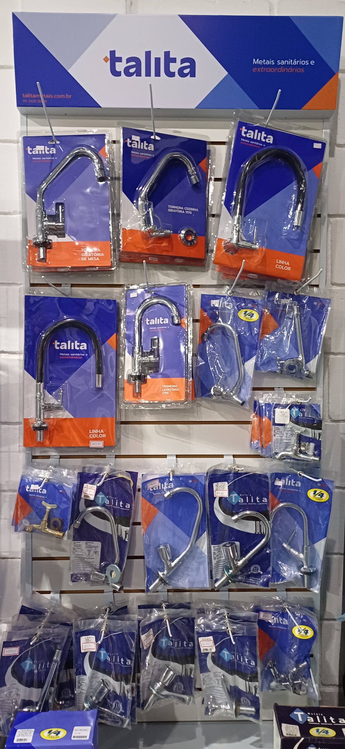 Produtos Deposito Aguiar (8)